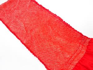 正絹　振袖用　絞り　帯揚げ